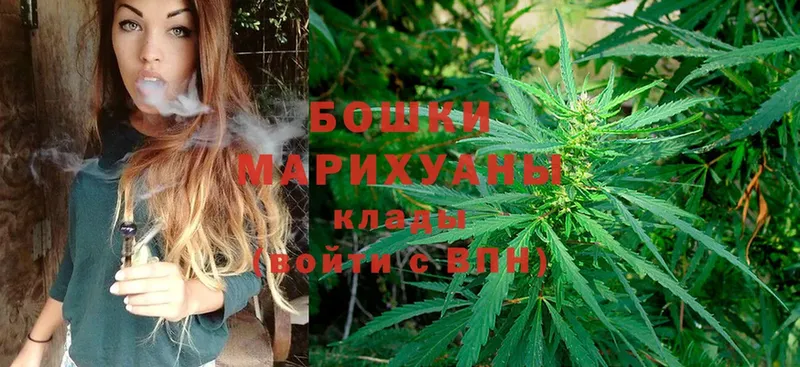 купить  цена  Анадырь  blacksprut ССЫЛКА  Шишки марихуана Amnesia 